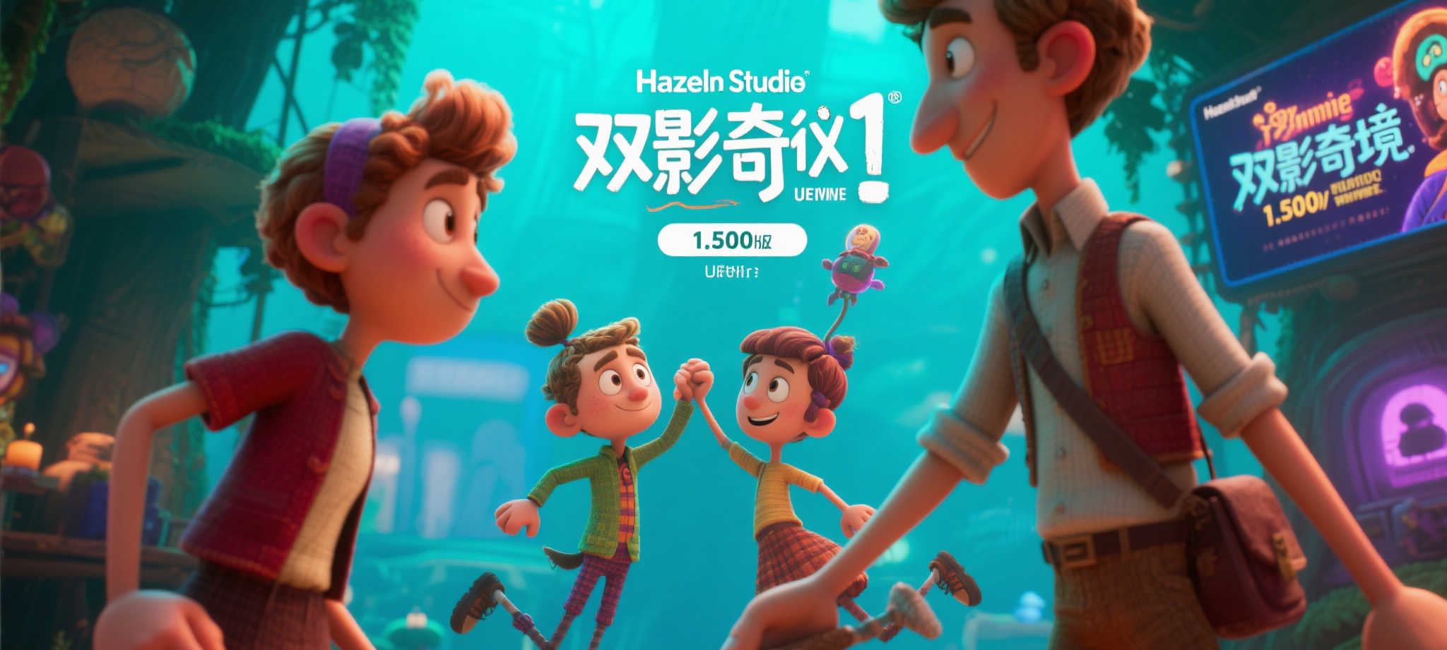 广东中山推出首个户外劳动者爱心驿站，真诚服务暖人心